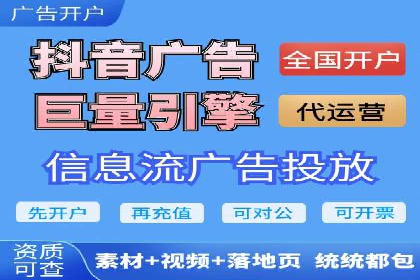 案例分析：信息流平台在教育培训领域的应用